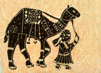 Trust your doctor, but tie the camel’s leg Trust your doctor, but tie the camel's leg